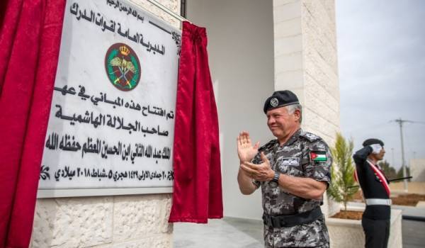 الملك يفتتح مباني قيادة درك الشمال في محافظة إربد