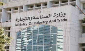 الصناعة: ضبط 323 مخالفة لغاية الآن