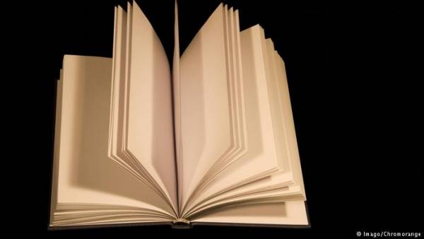 مرعب !...كتاب من الجلد البشري عمره 5 قرون! ..صور