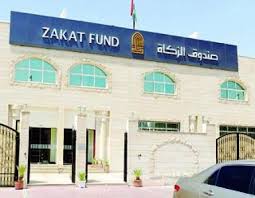 سيدة اردنية تتبرع بعمارة سكنية لصالح الايتام