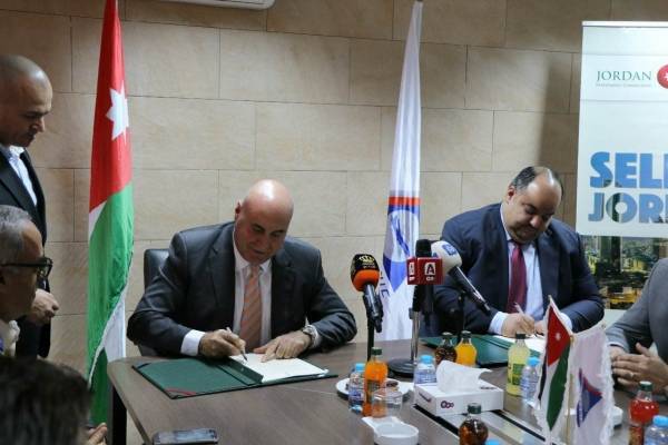 الشركة المهنية لصيانة الطائرات توقع اتفاقية مع هيئة الاستثمار لإعتمادها منطقة حرة خاصة شاهد الصور