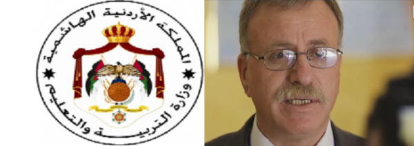 السلايطة ينفي تمديد عمل مدير الدائرة المالية لمدة عام