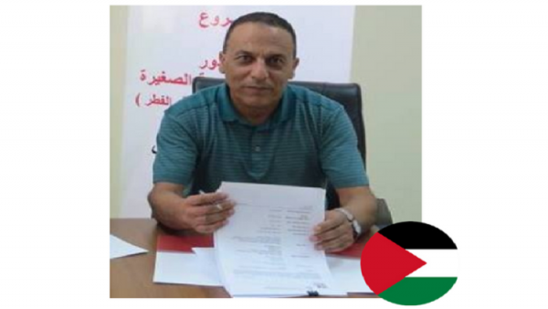 أفضل معلم في العالم فلسطيني