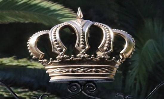 أي أردن هذا... سائق باص يطيح بمستشار الملك عصام ابن عبدالرؤوف الروابدة