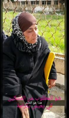 فيديو  البائعة ام رامز   يثير الجدل .. والامانة ترد