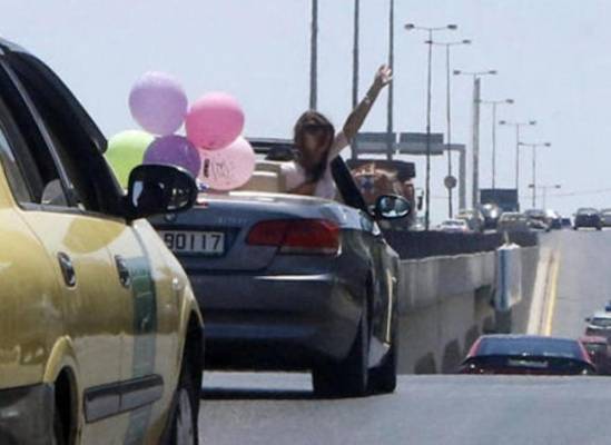 مصدر في التربية يوضح لـأخبار البلد آلية احتساب معدل التوجيهي