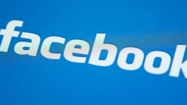 أمر قضائي يلزم فيسبوك بـالتوقف عن تعقب المستخدمين في بلجيكا