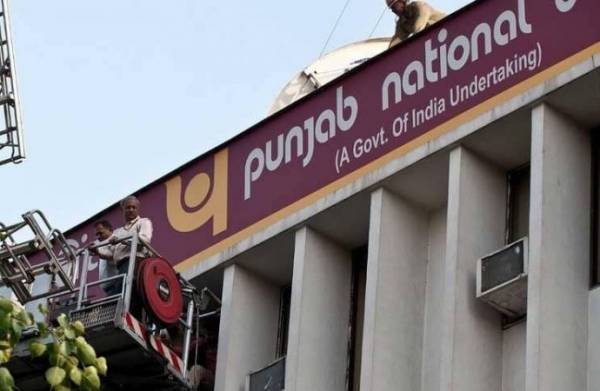 الهند.. أكبر قضية احتيال مصرفي قد تتجاوز 3 مليارات