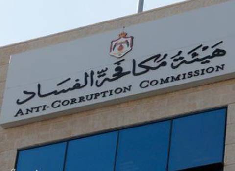 عطاء للفوسفات بقيمة 300 مليون دينار أحيل على شركة مقاولات إلى المدعي العام