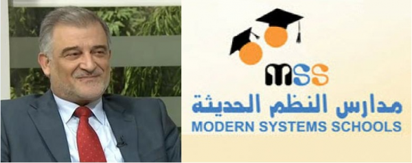 63 طالبا في مدارس النظم الحديثة معدلاتهم فوق 90 والعفوري يبارك ويؤكد استمرار الانجازات