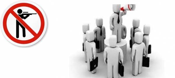 مؤسسات تضرب القانون و كلام رئيس الوزراء بعرض الحائط