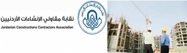 اليعقوب لـاخبار البلد المقاول ليس بنك ..ومشاريع ستتوقف بشكل كامل بسبب الحكومة