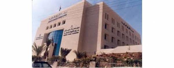 (26.4) مليون دينار حجم التداول الإجمالي في بورصة عمان الأسبوع الماضي