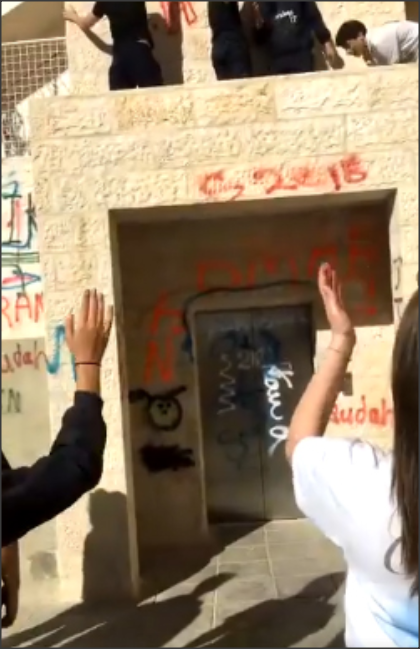 أول تعليق من وزارة التربية على قضية طلبة أكاديمية عمان