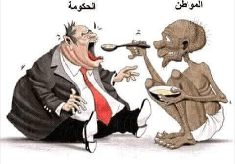 الخطاب الحكومي  يراهق  في مرحلة عواصفها وخيمة.. تفاصيل