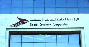 يوم طبي مجاني لاعضاء  الهيئة العامة  في نقابة الصحفيين