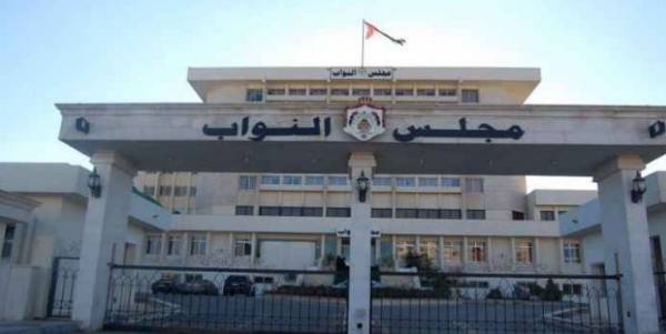 مذكرة نيابية تطالب بإعادة دعم مزارعي الأراضي المنحدرة