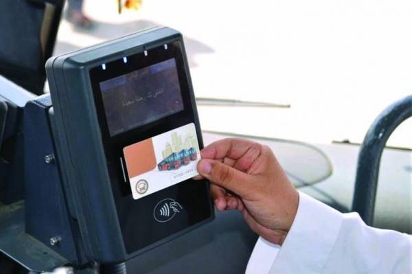 العمل على تطبيق نظام دفع الكتروني لجميع وسائط النقل العام