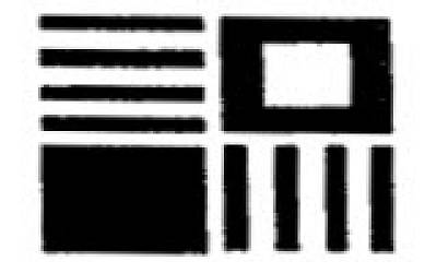 الزعبي رئيساً لمجلس إدارة شركة الضمان للاستثمار