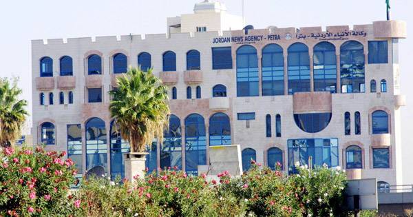 من يقف خلف بيان صحفيو بترا بخصوص تعيين مدير عام للوكالة !