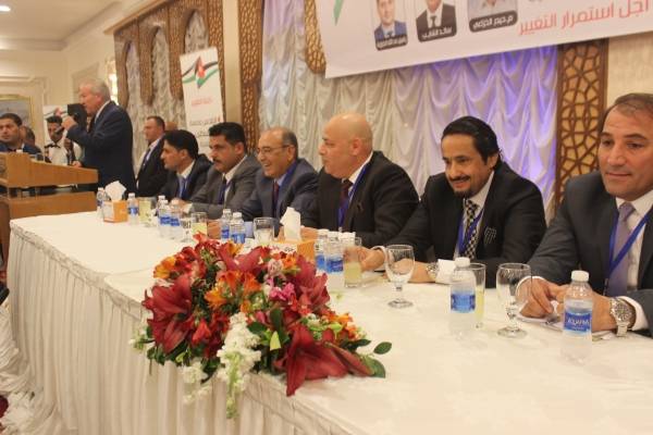 حضور جماهيري غفير في اشهار كتلة التغيير لانتخابات نقابة المقاولين  صور