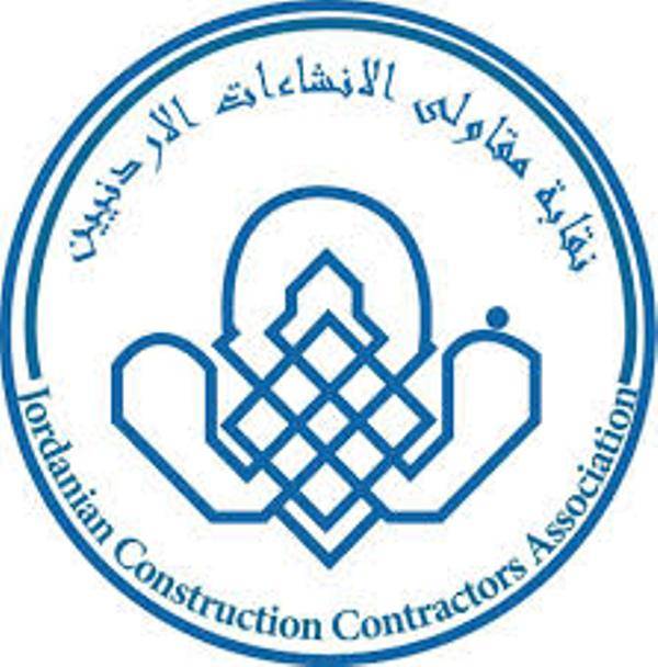 6 مرشحين لمركز نقيب المقاولين ونائبه و23 لعضوية المجلس