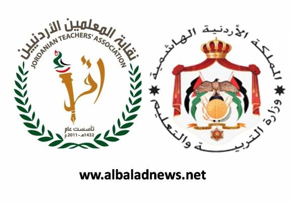 نقابة المعلمين تعلق على قرار التربية بفرض البصمة