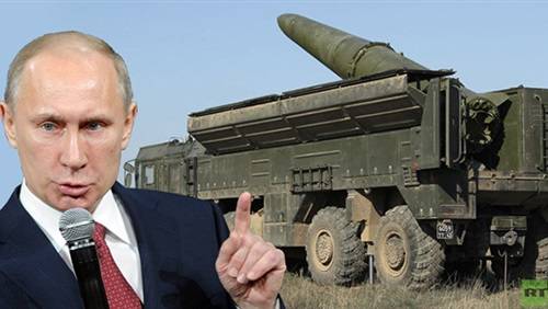 روسيا تهدد بـ «الردّ»على أي ضربة لسورية