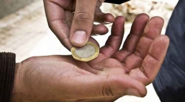القبض على 15 متسولا بالكرك وتحويلهم للحاكم الإداري