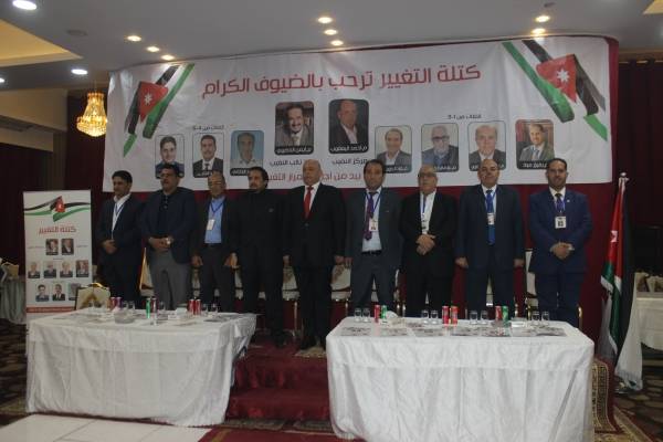 انتخابات المقاولين..كتلة التغيير تلتقي المقاولين في محافظة الكرك