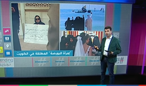 كويتية تهدد بتفجير نفسها أمام البورصة الكويتية .. فما حقيقة مشكلتها؟  فيديو