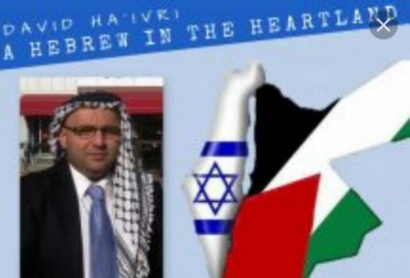 العدينات للأتلاف المعارض : الهاشميون هم القاسم المشترك وصمام الأمان .. والأردنيون لن يستقبلوكم بالورود