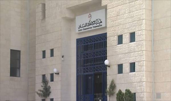 توقيف ثلاثة أشخاص اثنان منهم من دائرة الشركات بجناية التزوير