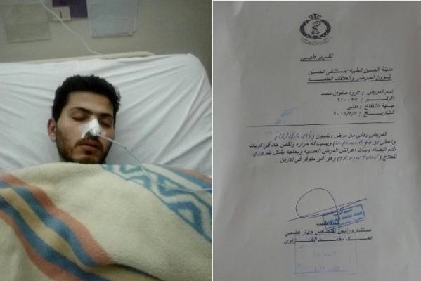 حياة طالب بالجامعة الاردنية..دخل بغيبوبة على المحك ...والسبب مؤلم ..؟