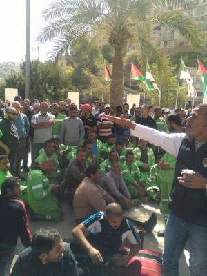 بالصور.. تهميش  وتطنيش يدعو موظفي الامانة لحشد اعتصام واضراب شامل .. تفاصيل