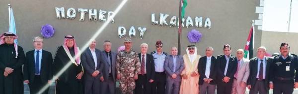 احتفال مدارس المدار الدوليه بيوم ذكرى  الكرامه