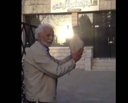 لهذه الأسباب كسر الفنان بكر قباني الجرة أمام نقابة الفنانين