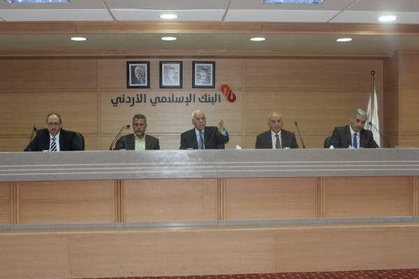 هل سيتم تصفية شركة الأمين ‏؟  صور