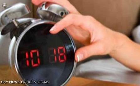 دراسة: هكذا يتم تعذيب ملايين الموظفين حول العالم