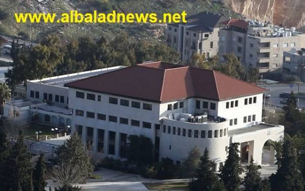 قرارات مجلس الوزراء  (تفاصيل)