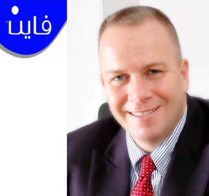 مجموعة فاين الصحية تستعين بالرئيس التنفيذي لشركة كوكاكولا في نيجيريا لرئاسة المجموعة ‏خلفاً لسليم كرادشة... فما هو السبب ؟