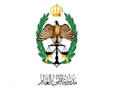 تنقلات وتعيينات بين ضباط الامن العام  أسماء