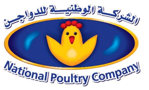 النعيمات يفتح ملف شركة الوطنية للدواجن