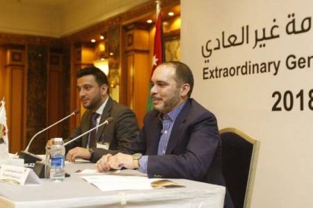 الأمير علي يترأس اجتماع الهيئة العامة غير العادي لاتحاد الكرة