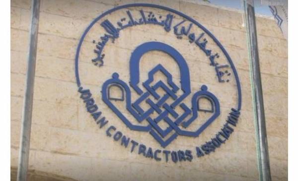 1465 مقاولا ينتخبون مجلس نقابتهم اليوم