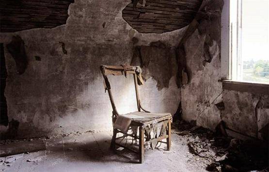 منزل مھجور لترویج المخدرات