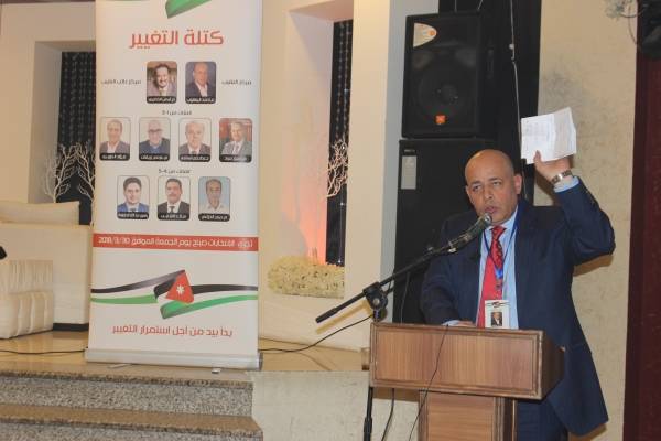 اليعقوب نقيبا للمقاولين والتغيير تكتسح