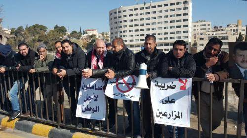 آخر تطورات قضية المزارعين