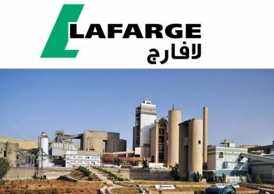 شركة لافارج في غرفة الانعاش والمساهمون يحاكمون الإدارة ‏