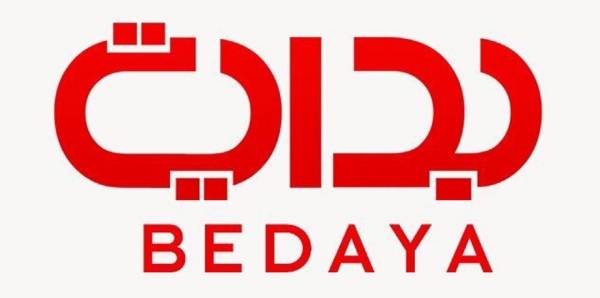 بالفيديو.. قناة بداية تثير الجدل بإخبار أحد متسابقيها بوفاة والده على الهواء